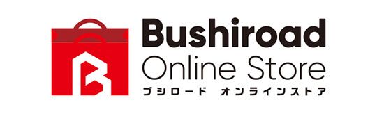 ブシロードオンラインストア