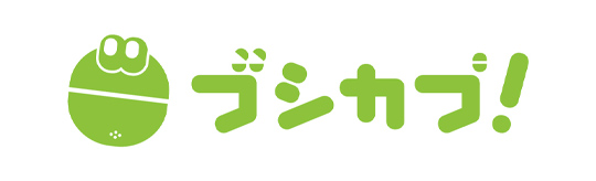 ブシカプ