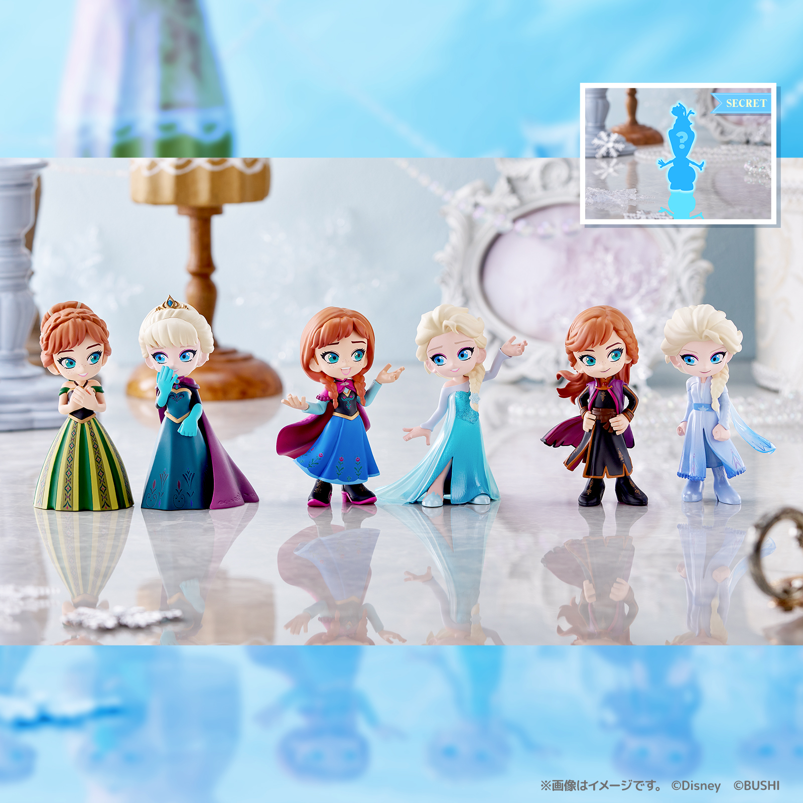 PalVerse / Disney vol.3 | PalVerse公式サイト